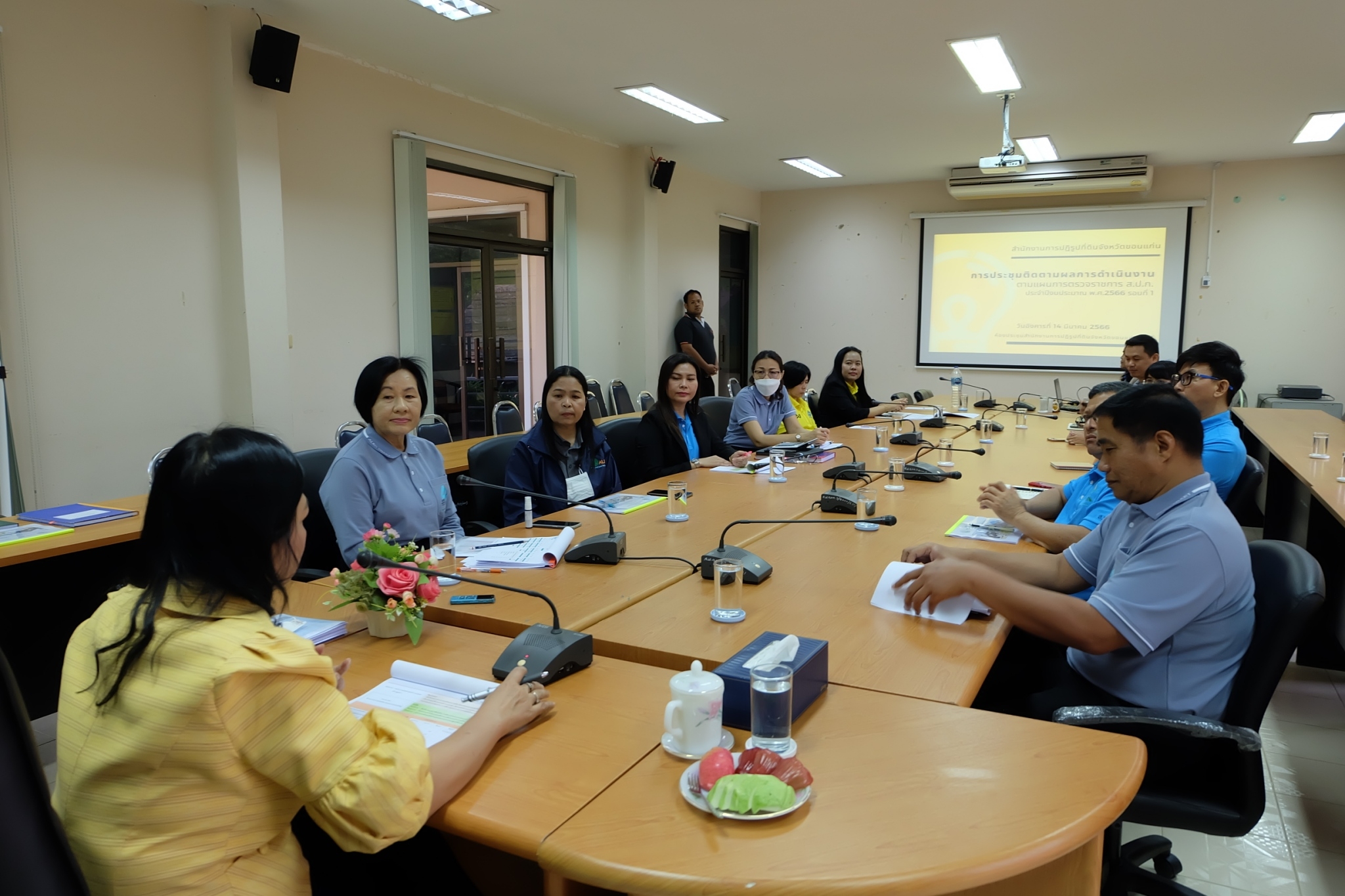title - ผู้ตรวจราชการกรม ประชุมติดตามผลการดำเนินงานตามแผนการตรวจราชการส.ป.ก. ประจำปีงบประมาณ พ.ศ. 2566 รอบที่ 1 เขตตรวจราชการที่ 12 จังหวัดขอนแก่น